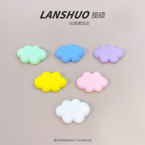 Breloques nuages colorées miniatures pour la création de bijoux DIY et les coques de téléphone, pendentifs unisexes tendance - Product Image 4