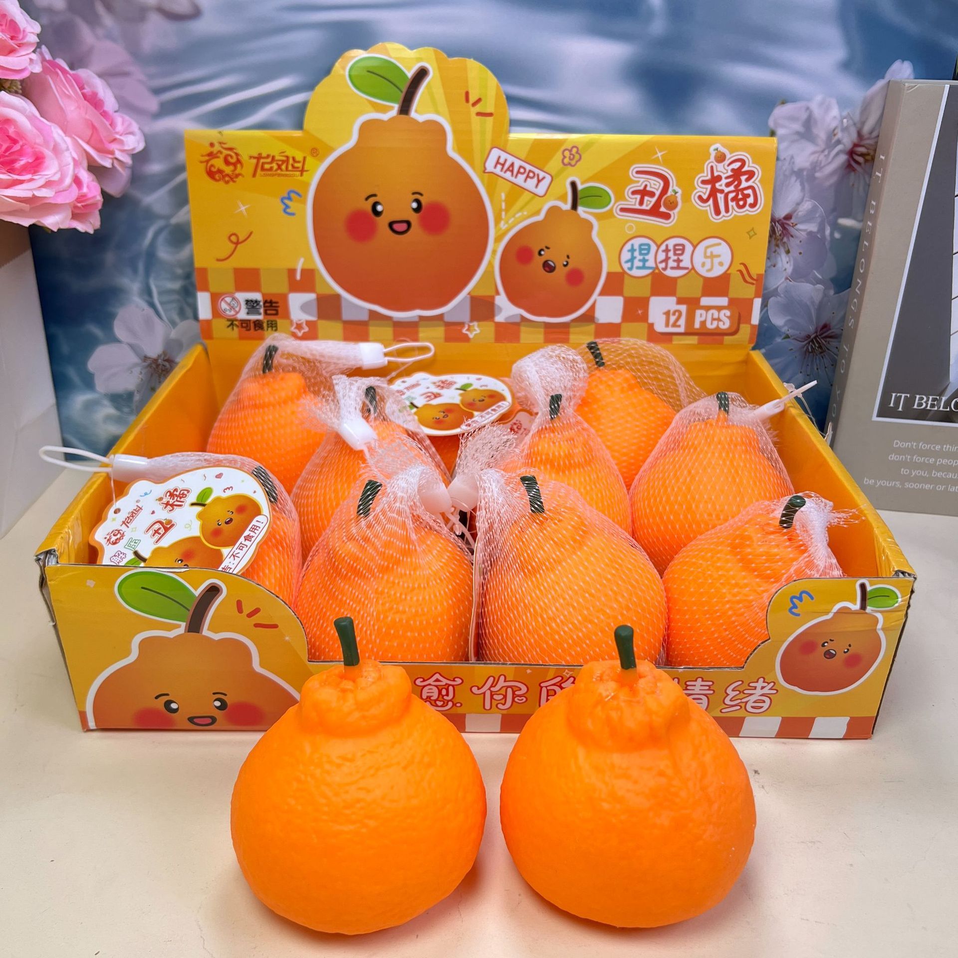 Squishy à la mandarine laide