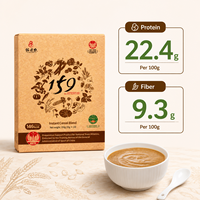 Poudre de céréales complètes pour la gestion de la santé, substitut de repas végétalien, porridge multigrains, boisson instantanée Zuo Dan Li 159