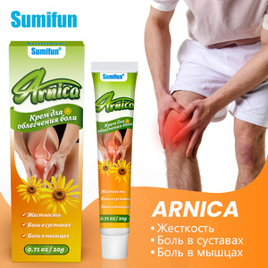 Ungüento para el Alivio del Dolor de Articulaciones y Rodillas con Ingredientes Herbales para el Cuidado Diario del Cuerpo - Product Image 1