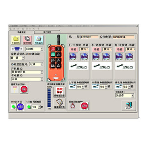 Yudingwei Remote <b>Control</b> F21F23F24 <b>USB</b> Rechargeable 4 Buttons For Crane Construction Machinery Excavators Engineering Vehicles - Product Image 2
