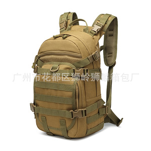 Mochila Táctica Legum's 20L Sistema Molle Deportes al Aire Libre Unisex Color Caqui - Product Image 2
