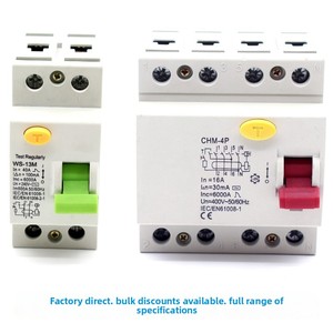 Interruptor Diferencial RCCB-RCBO, Interruptor de Protección Contra Fugas de 120V, Control Industrial 2P/4P - Product Image 3