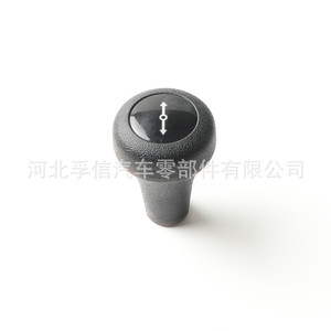 Pommeau de levier de vitesse de voiture pour modèles Mercedes-Benz 425 424 435 408 437 427, conception ergonomique en plastique - Product Image 4