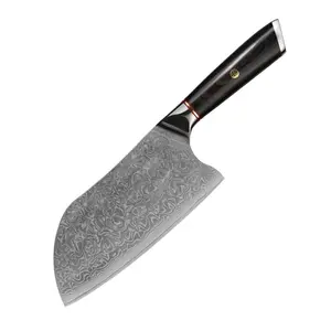 7 "Japanese brown color wood handle slicing knife Meat cleaver Household kitchen knife