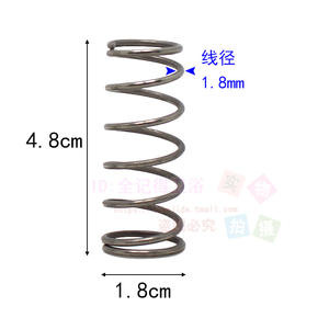 Accesorios para Grifos de Lavabo para Baño, Resortes de Accionamiento con el Pie, Juntas de Goma, Anillos, Juntas Tóricas, Accesorios de Instalación de Válvulas de Pie - Product Image 2