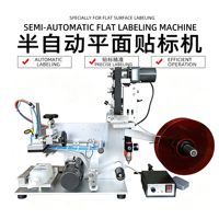 Machine d'étiquetage semi-automatique pour surfaces planes, pour bouteilles, cosmétiques, aliments, boissons, bocaux, boîtes de conserve, sachets, boîtes, automatique