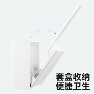 Lec Japanese Toilet <b>Brush</b> <b>Round</b> Durable Ergonomic For Home Bathroom Use - Product Image 5