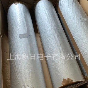 TAC5-1 Anti Static High Transparency <b>Film</b> For Electronics Made In Korea - Product Image 3