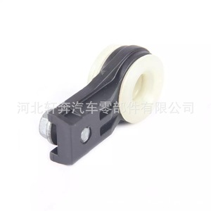 5QE713225 <b>Gear</b> Shift Adjustment <b>Cable</b> For Volkswagen Golf Skoda Superb Seat Leon Adjustable PVC Mechanical Part - Product Image 5