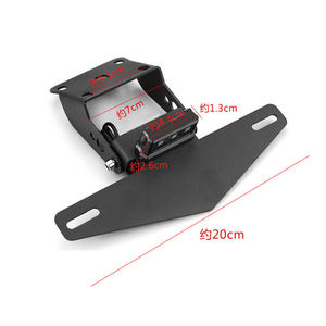 Otorcycle-Enlight, accesorio odificado, 125 200 250 c390 - Product Image 2