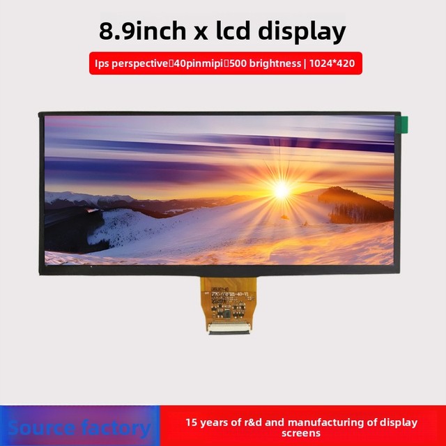 8.9-Inch Industrial Control Vehicle Display LCD 1024*420 Resolution 40-Pin MIPI Interface 500 Nits Brightness -30C 80C