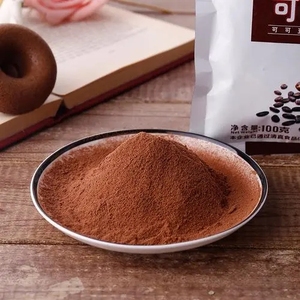 Ghana de hecho cacao en polvo puro grasa 10-12% sin cáscara de cacao - Product Image 5