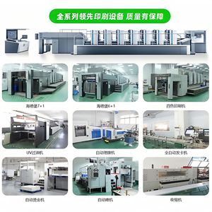 Cartes de poker Xinzhiguang 32 Mil en PVC imperméable, personnalisées, coins arrondis, écologiques, pour jeux de cartes - Product Image 4