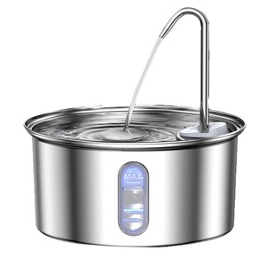 Fontaine à eau pour animaux de compagnie en acier inoxydable avec fenêtre d'affichage, filtre circulant de grande capacité pour chats et chiens - Product Image 1