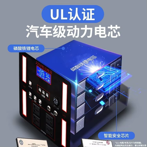เครื่องกำเนิดพลังงานแบบพกพา MZ J F <span class=keywords><strong>homesmart</strong></span> เครื่องกำเนิดพลังงานลิเธียมไอออนแบตเตอรี่พลังงานแสงอาทิตย์เครื่องอัดอากาศภายนอก - Product Image 4