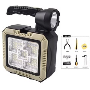 <b>Working</b> <b>Light</b> <b>Led</b> <b>Rechargeable</b> Portable With Tool Kit For Outdoor Use - Product Image 1