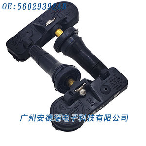 <b>Tpms</b> Sensor 56029398Ab External For Dodge Fargo Jeep Car Tire Pressure Monitoring System - Product Image 2