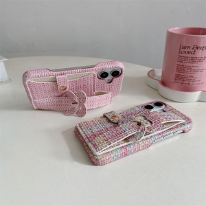 Pour Apple 17 Air couverture de téléphone tissé coeur porte-carte en gros 13 14 15 Plus <span class=keywords><strong>coque</strong></span> dame iPhone 16 Pro Max étui de téléphone portable - Product Image 2