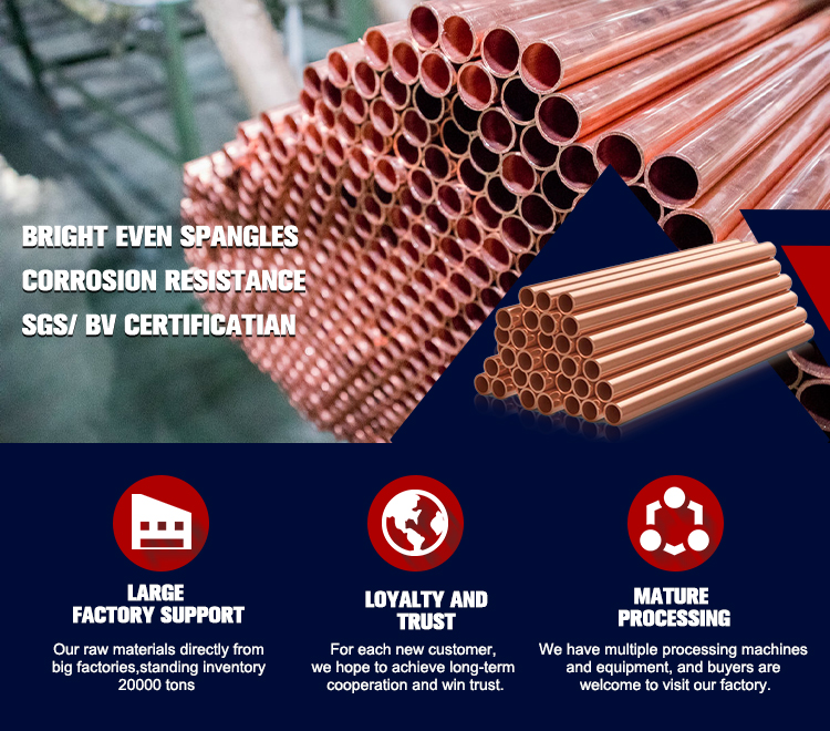 Seamless copper nickel tube ASTM Tube for air conditioner