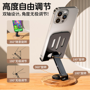 Metal Rotating Walnut Wood Base Phone Stand Desktop Holder <b>Rotatable</b> Bottom - Product Image 4