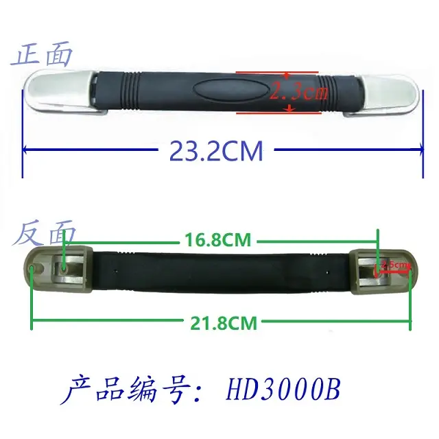 スーツケースプラスチックハンドルアクセサリー耐久性のあるラゲッジパーツトップキャリープルハンドル交換用