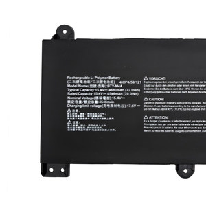 Batería de Repuesto para Portátil BTY-M4A de 72 Wh para MSI Summit E14 Flip Evo A12MT Stealth 14 Studio A13VF A13VG A1VGG - Product Image 2