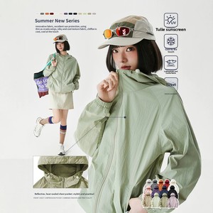 Chaqueta IZEXX de Verano, Marca de Moda, con Protección Solar UPF50+, de Seda Helada, Ligera, Delgada, Fresca y Agradable al Tacto para Hombre - Product Image 1