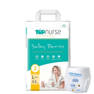 Pañales de Entrenamiento Desechables para Bebés OEM con Superficie Suave y Súper Absorbencia para Kazajstán y Rusia - Product Image 1