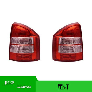 Luces Traseras para Jeep Compass 5303883AF 5303882AF, Repuesto para Modelos 2009 y 2010, Luz Trasera Halógena de Plástico - Product Image 5