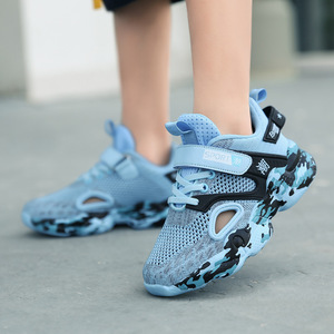 Zapatos de <span class=keywords><strong>tenis</strong></span> de malla transpirable para niños, una sola red hueca de diseño de tejido de mosca, zapatos deportivos para niños para deportes de primavera, otoño y verano - Product Image 2