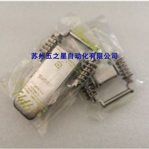 Cierre de resorte Takigen C-1545-2 3/4 de acero, fabricado en Japón, para uso industrial - Product Image 2