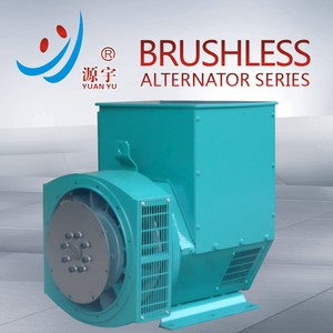 Giá rẻ giá bàn chải Dynamo ST STC 8KW 10KW 12KW 15KW 16kw 20kW 30 KVA triphase AC alternator Máy phát điện đầu - Product Image 6