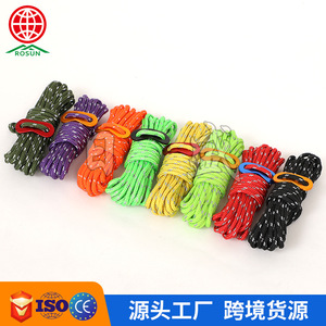 RONSUN Nylon Tent <b>Guy</b> Lines 4mmx4m Reflective High Brightness Aluminum Alloy Buckle Outdoor Camping <b>Rope</b> Universal Use - Product Image 3