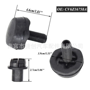 แผ่นยางกันชนสำหรับ Ford C-Max วัสดุ CV6Z16758A - Product Image 3