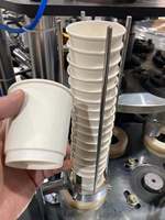 Máquina automática de tubos corrugados de doble pared, caja de cambios de corte de vasos de papel de bajo precio, Motor, rodamiento de motor, componentes clave incluidos