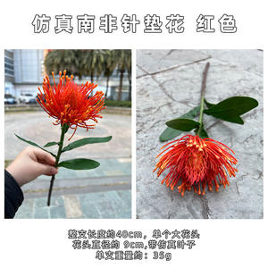 W-A0109 2025, новый тип, искусственная игла, Цветочная подушка, экспорт, желтая вышивка, свадебное украшение для дома - Product Image 4