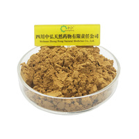 Voedingsmiddelkwaliteit Amomum Tsaoko Kruidenextract Poeder Hoge Kwaliteit Type Kruidenextract Plantenextract