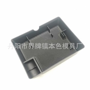 Caja de Almacenamiento para el Tablero de Ford F-150 Raptor, Soporte para Teléfono, Bandeja para la Consola Central, Organizador de Plástico, Estilo Moderno - Product Image 5