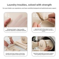 Sac à linge en maille de polyester antibactérien, design anti-déformation pour machines à laver - Protection pour pulls et sous-vêtements
