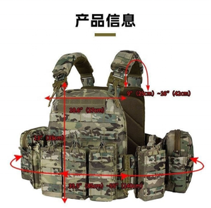 Gilet tactique de sécurité à dégagement rapide pour la chasse avec pochettes, accessoires pour gilet tactique A-2644 - Product Image 2