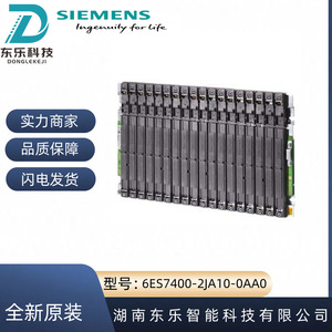โมดูล PLC ของซีเมนส์ รุ่น 6ES7400-2JA10-0AA0 UR2-H แร็ค 29 ช่อง สำหรับ S7-400 ชุดควบคุมอุตสาหกรรม - Product Image 3