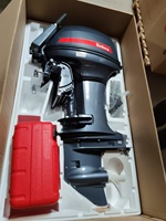 Moteur hors-bord électrique 2 temps Yamaha 40 CV