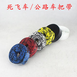 Cinta para manillar de bicicleta de carretera, 22,2 mm, espuma de alta densidad, antideslizante, para bicicletas de carretera - Product Image 5