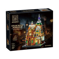XMORK Nuevo taller mágico steampunk, bloques de construcción de 2694 piezas, modelo modular de vista de calle, juguete para colección de adultos, regalo