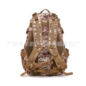 Legum's Tactical <b>Backpack</b> 36-55L Molle System Outdoor Hiking Cycling <b>Backpack</b> Unisex Breathable Waterproof Wear Resistant - Product Image 3