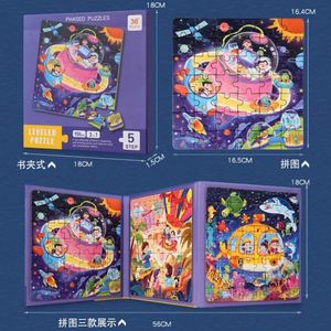Regalo Perfecto, Juguetes de Viaje para Niños Pequeños, Libro de Rompecabezas, Rompecabezas Magnéticos de Naves Espaciales para Niños de 4 a 8 Años - Product Image 6