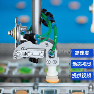 เครื่องแพ็คเกอร์กล่องเคสเดลต้าหุ่นยนต์อเนกประสงค์ - Product Image 3