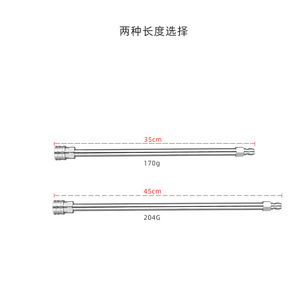 HANGGAO Varilla de extensión de acero inoxidable de 1/4 pulgadas para pistola pulverizadora de lavadora de alta presión - Product Image 3