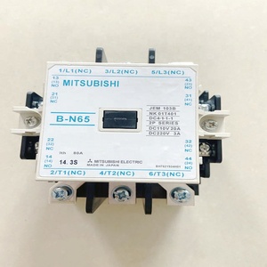 เครื่องฉีดพลาสติกแบบคอนแทคเตอร์ B-N65 200-240V - Product Image 4
